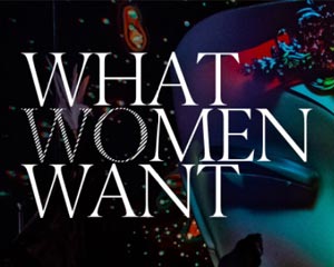 Чего хочет женщина